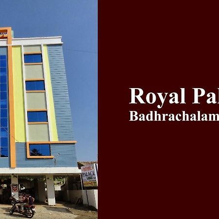 Hotel Royal Palace Bhadrachalam Bagian luar foto